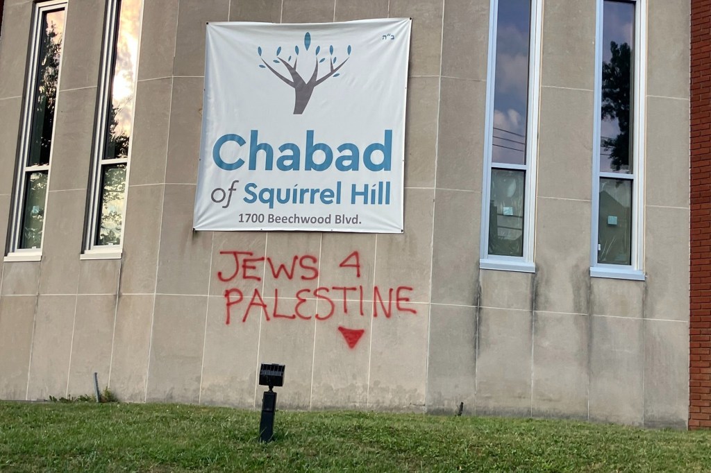 Pennsylvania Gov. Josh Shapiro rips antisemitic graffiti on two Pittsburgh community centers