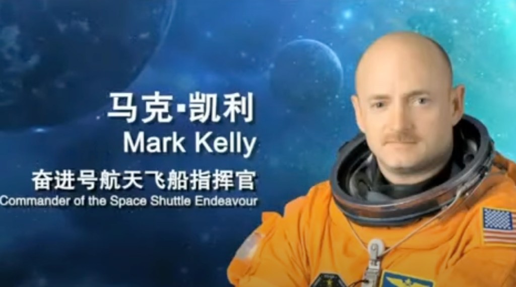 Sen. Mark Kelly’s past days hawking vitamins in China resurfaces amid veepstakes