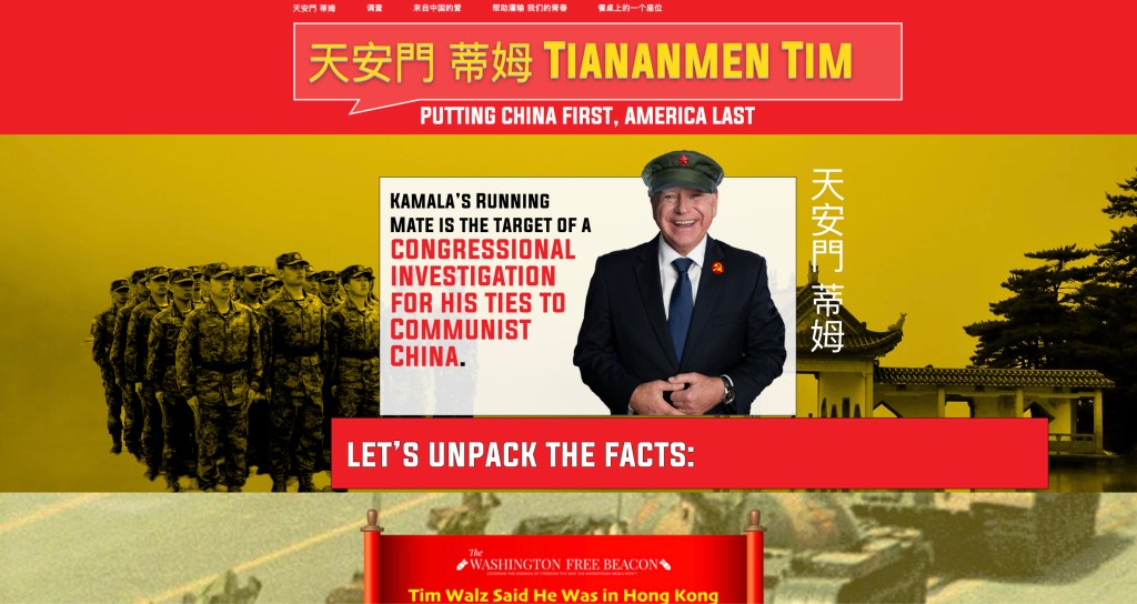 Trump super PAC trolls Walz over China links with ‘Tiananmen Tim’ site hours before VP debate